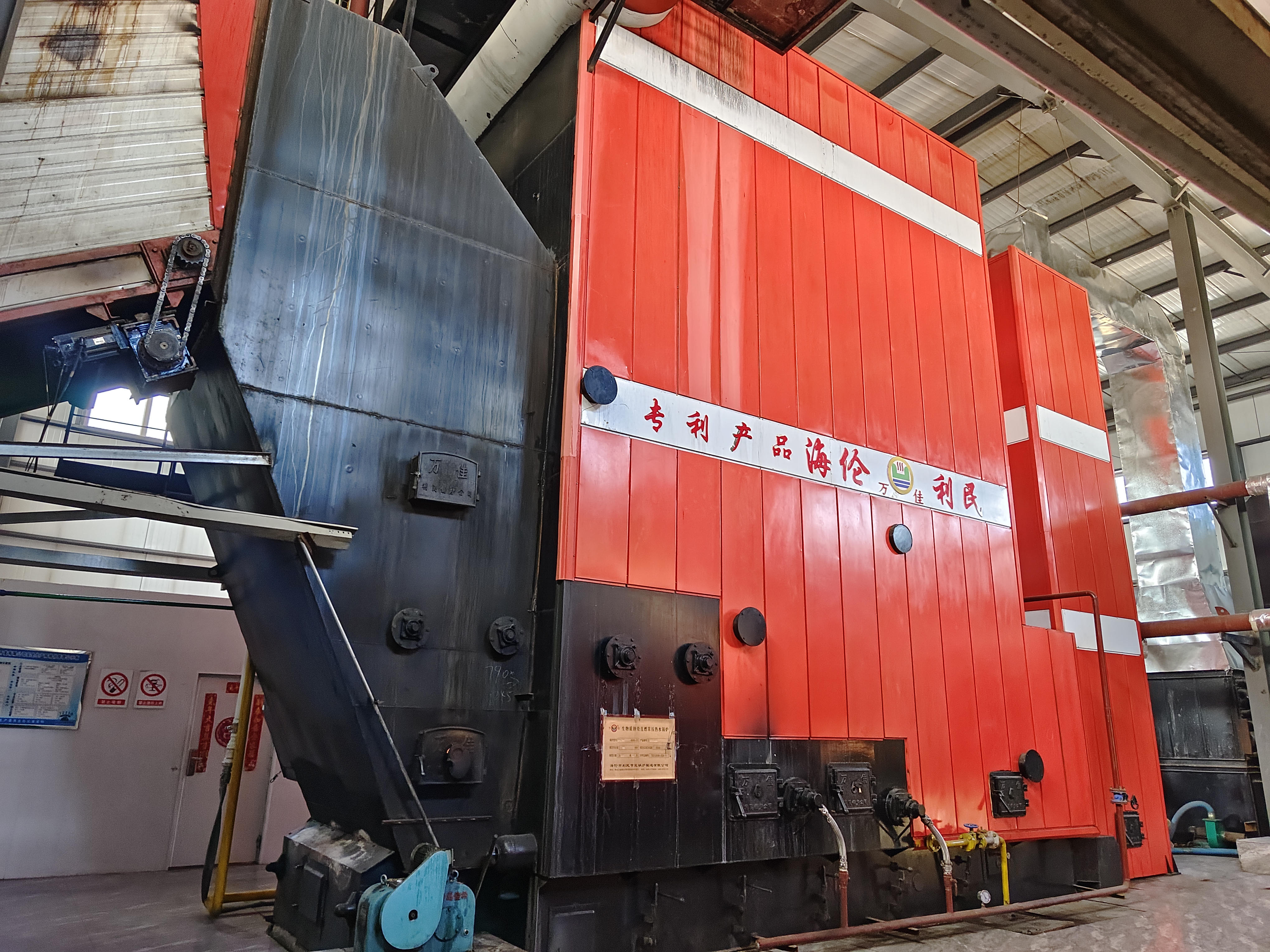 CLSH型民用生物質節(jié)能環(huán)保鍋爐