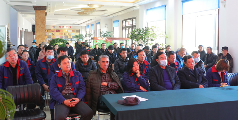 “戰(zhàn)疫情 促生產(chǎn) 保發(fā)展”利民萬(wàn)佳鍋爐召開2020年度總結(jié)會(huì)